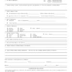 2012 2021 Form DC FR 164 Fill Online Printable Fillable Blank