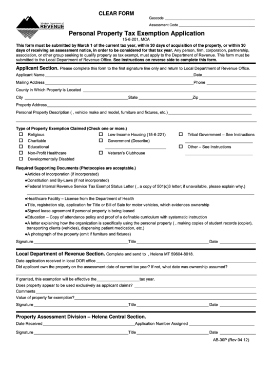 Fillable Form Ab 30p Personal Property Tax Exemption Application 