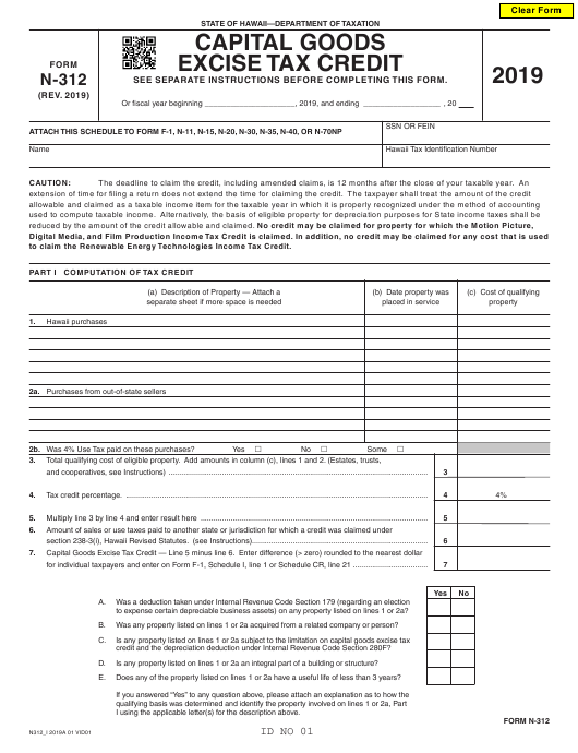 Form N 312 Download Fillable PDF Or Fill Online Capital Goods Excise 