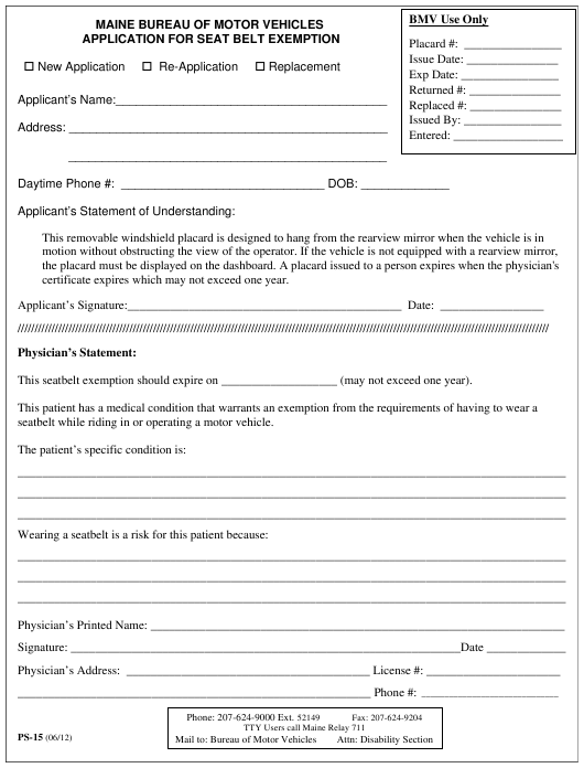 Form PS 15 Download Fillable PDF Or Fill Online Application For Seat 