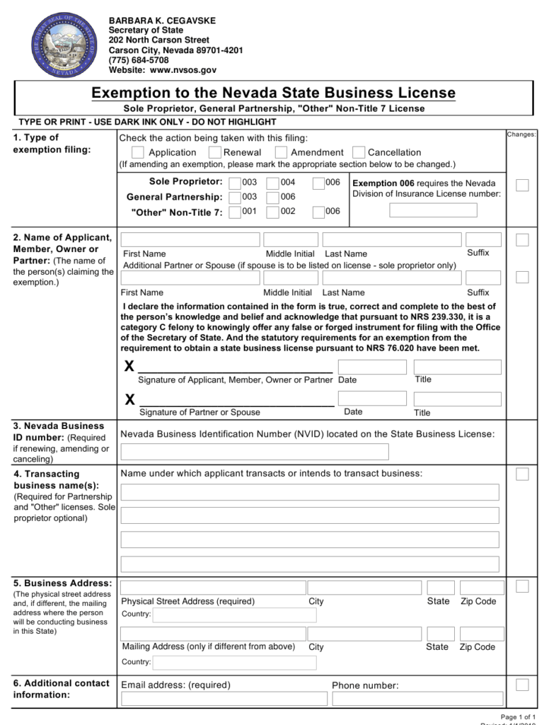 Nevada Business License Exemption Form Paul Johnson s Templates