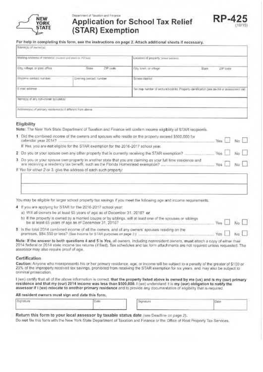 form-rp-425-e-download-fillable-pdf-or-fill-online-application-for